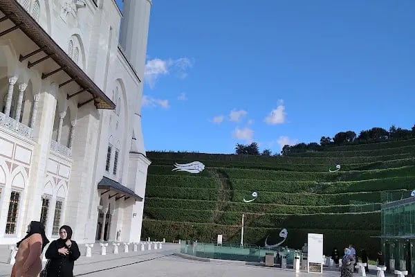 Huzur Eczanesi - Resim 2
