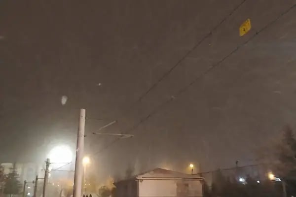 Tramvay Belediye Durağı - Resim 8
