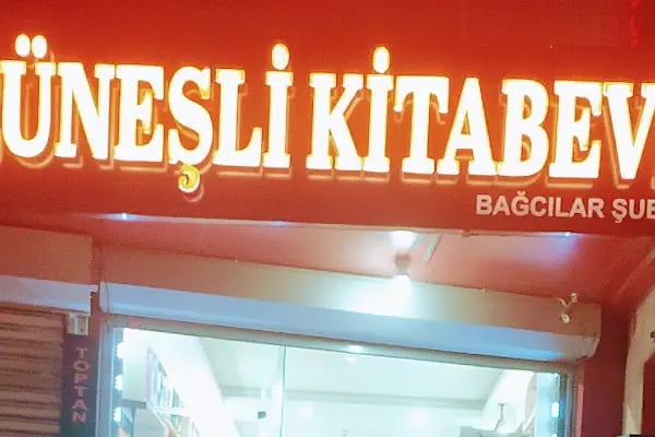 GÜNEŞLİ KİTABEVİ BAĞCILAR ŞUBE - Resim 3