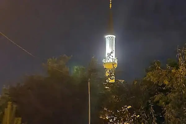 Kale İmamlık Cami - Resim 6