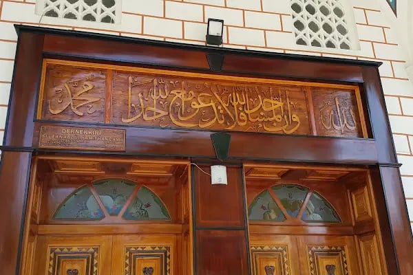 Abdülhamit Han Camii - Resim 4