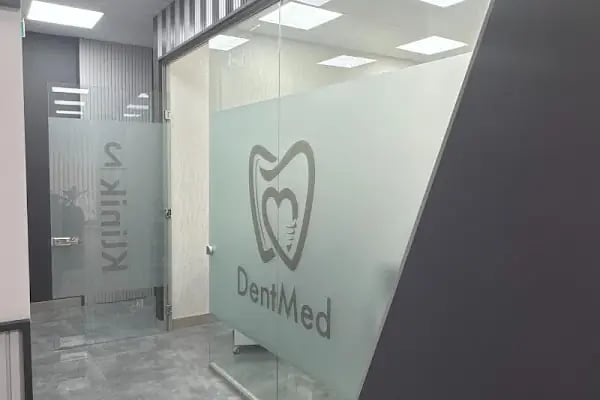 Özel DentMed Ağız ve Diş Sağlığı Polikliniği Çerkezköy - Resim 9