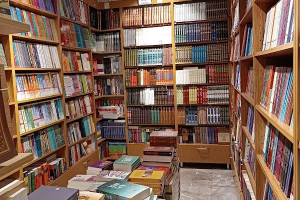 TDV Hacı Bayram Kitabevi - Resim 15