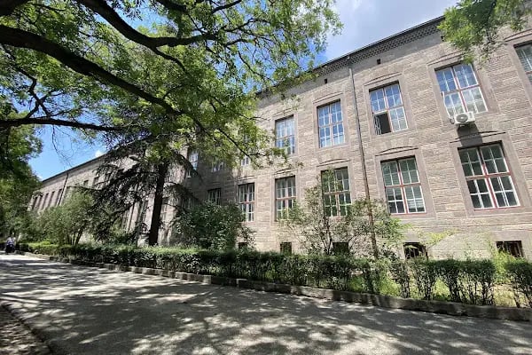 Ankara Üniversitesi - Resim 4