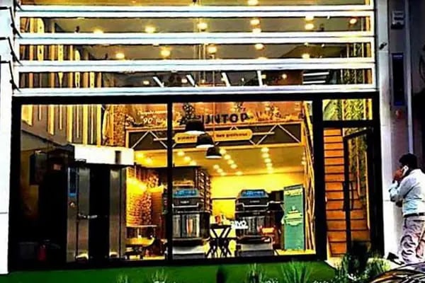 ALTUNTOP İstanbul Showroom - Resim 9