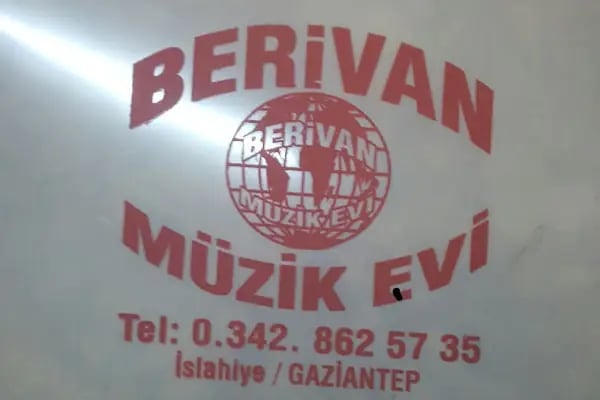 Gazi Pide Ve Lahmacun Fırını - Resim 16