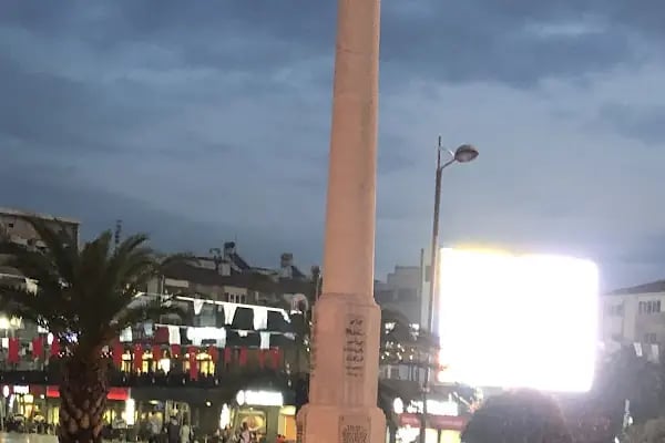 Aydın Amerikan Kültür Yabancı Dil Kursu - Resim 11
