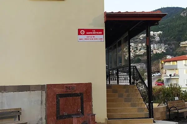 Kâmil Emine Benlidere Camii - Resim 17