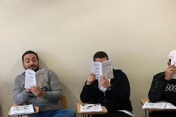 Turkish Course (İKÜ TÜMER) - Resim 12