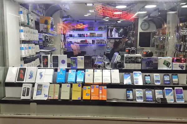 Lcd İletişim - Resim 7