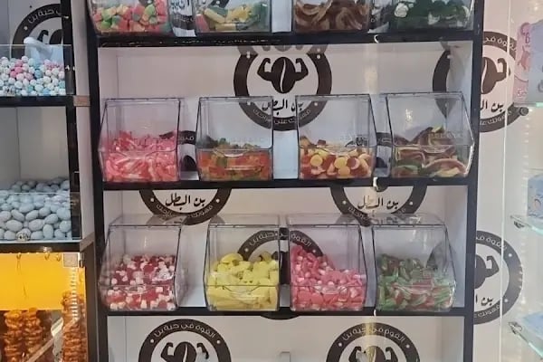Ezgi Bar - Resim 2
