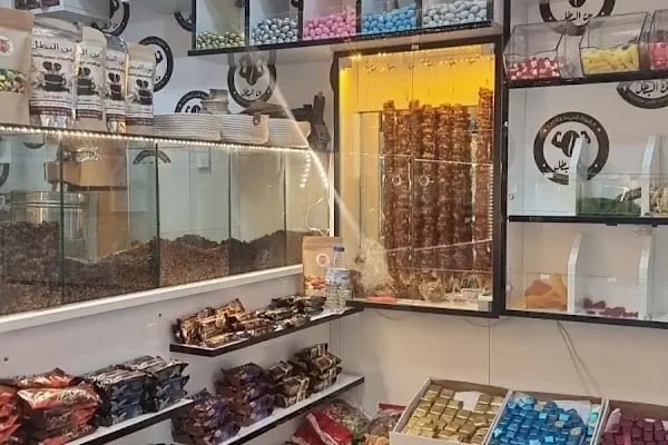 Ezgi Bar - Resim 3