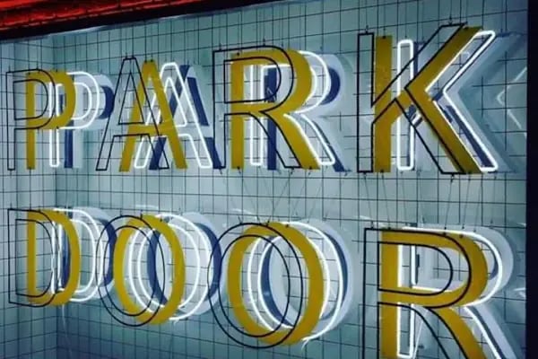 Club Park Door - Resim 12