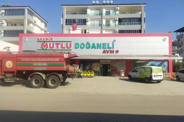 Doğaneli Avm - Resim 7