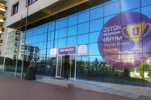 Uğur Okulları İzmir Aliağa Kampüsü - Resim 3