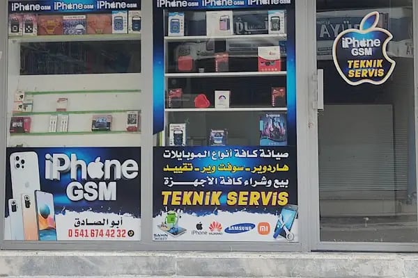 مركز الصيانة - IPHONE GSM - Resim 10