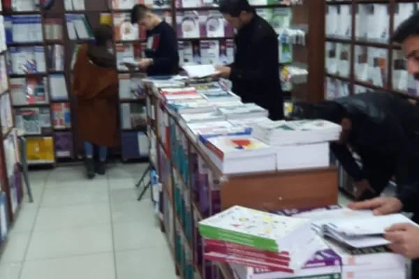 BORNOVA İŞLER KİTABEVLERİ - Resim 2