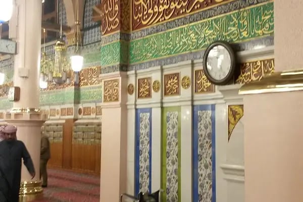 Salko Cami - Resim 4