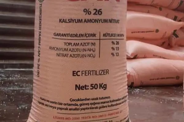 Cevizoglu yem ticaret - Resim 15