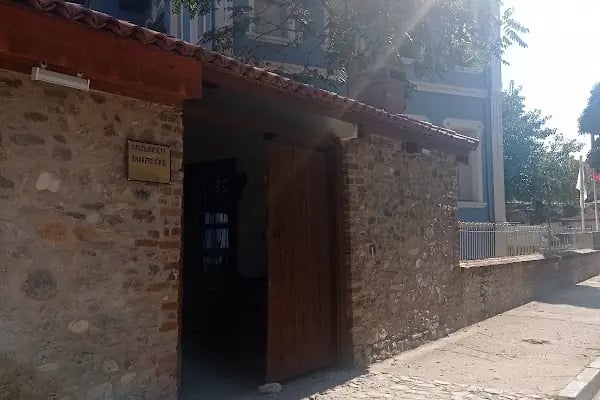 Turgutlu Kent Müzesi - Resim 16