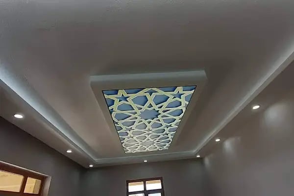 Akcakale Açık Ceza İnfaz Kurumu - Resim 1