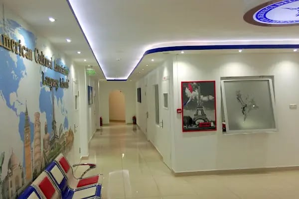 Küçükçekmece Amerikan Kültür Yabancı Dil Okulu - Resim 1