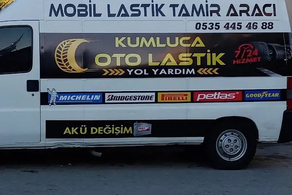 KUMLUCA OTO LASTİK ve AKÜ ve MOBİL YOL YARDIM ARACI. - Resim 2