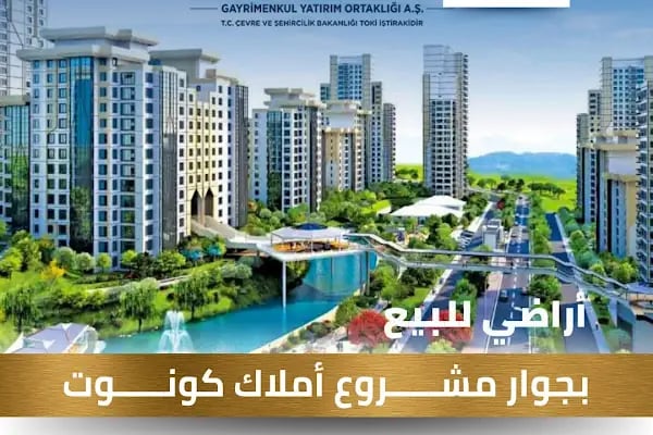Özdemir gayrimenkul inşaat Arnavutköy - Resim 18