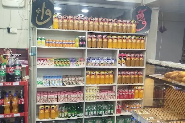 Şahin Ekmek Fırını - Resim 20