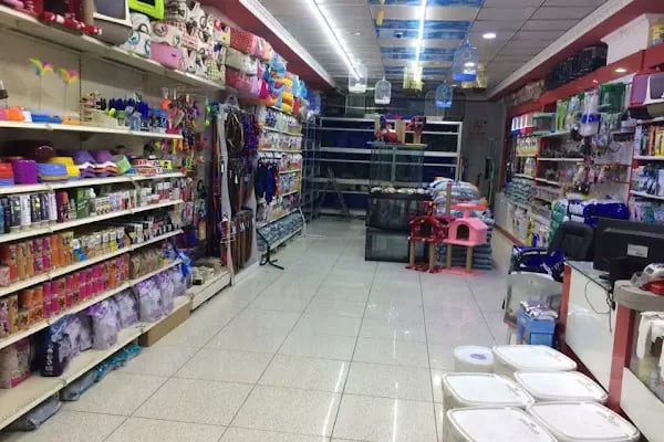 Yıldız Akvaryum & Petshop - Resim 15