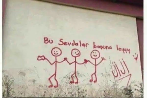 Abdurrahman Alkan İlkokulu - Resim 3