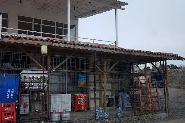 Ertürk Market Çanıllı - Resim 4