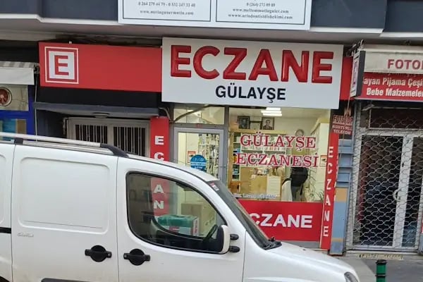 Gülayşe Eczanesi - Resim 2