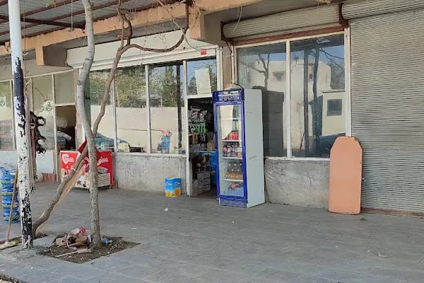 Çınar Gıda Market - Resim 1