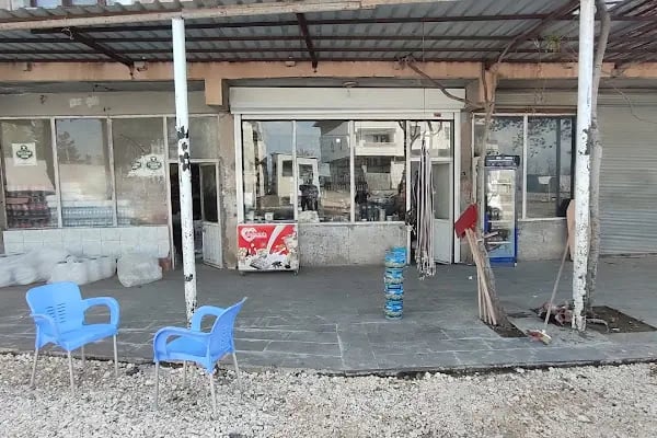 Çınar Gıda Market - Resim 4
