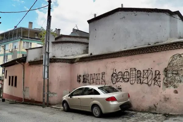İnebey Yazma Eser Kütüphanesi - Resim 9
