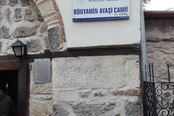 Bünyamin Ayaşi Hazretleri Cami Ve Türbesi - Resim 16