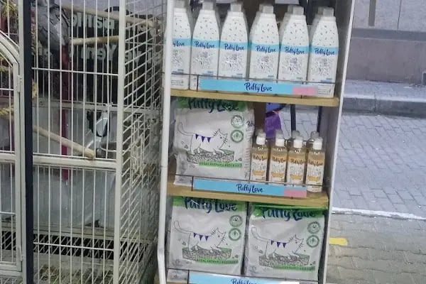 Ege Petshop - Resim 4