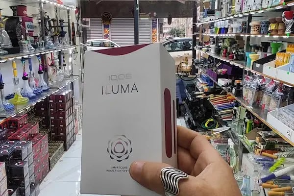 Dumanaltı Nargile Kefo İzmir - Resim 3
