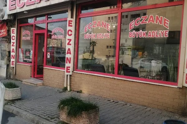 Eczane Büyük Adliye - Resim 1