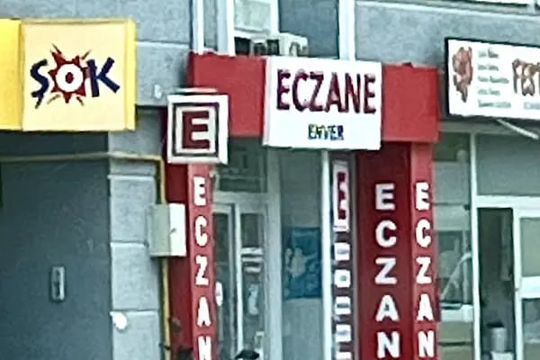 Eczane Büyük Adliye - Resim 7