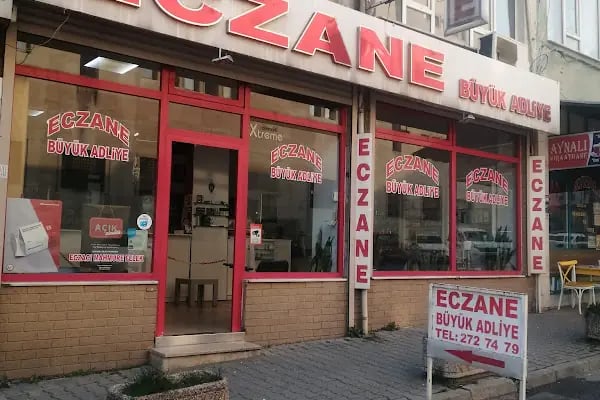 Eczane Büyük Adliye - Resim 3