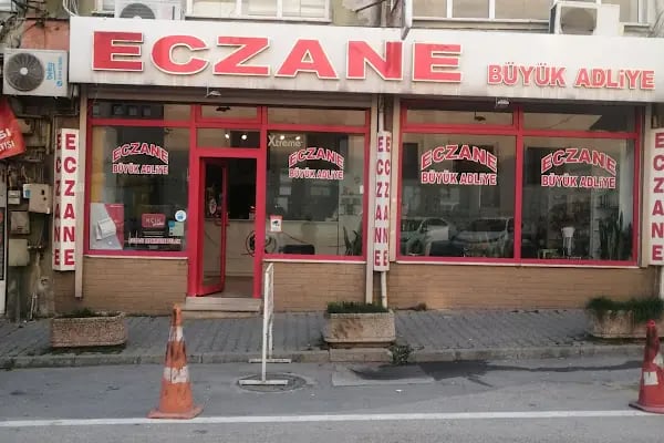 Eczane Büyük Adliye - Resim 5