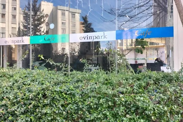 Evinpark Rezidans Ataşehir - Resim 15