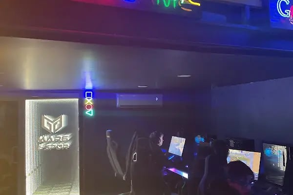 Mars Game Center E-SPOR - Resim 2