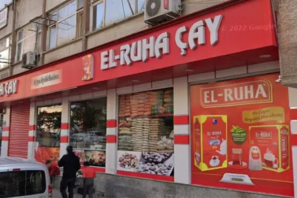 El Ruha Çay - Resim 3