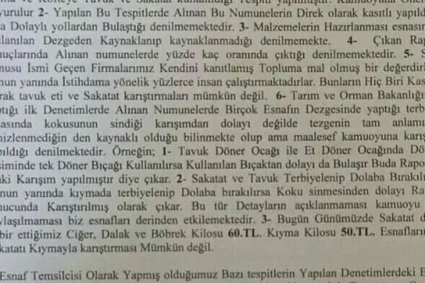 Pınar Lahmacun ve Et Lokantası - Resim 4