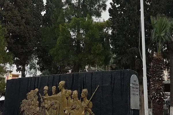 Kandere Çocuk Parkı - Resim 3