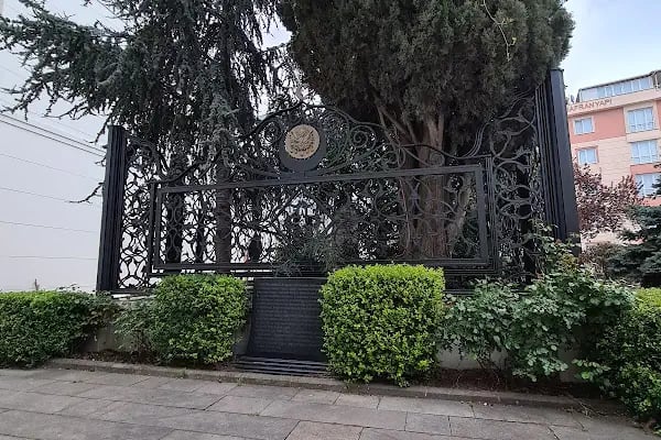 Abdurrahman Gazi Türbe Anıtı - Resim 2