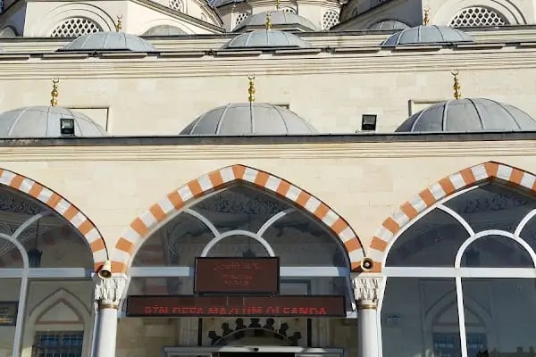 Maltepe Merkez Cami - Resim 6